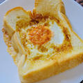 【朝食レシピ】作ればハレノヒ！太陽をつくろう　おひさまトースト