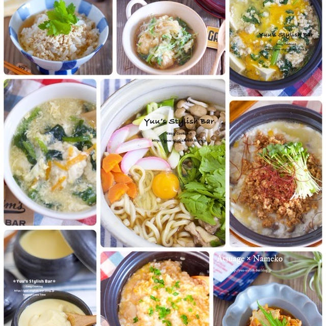 夏風邪や食欲不振にオススメ 胃腸にやさしい簡単レシピ10選 By ｙｕｕさん レシピブログ 料理ブログのレシピ満載