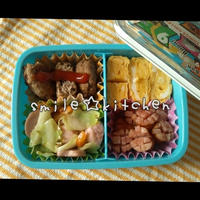 ☆お弁当day☆