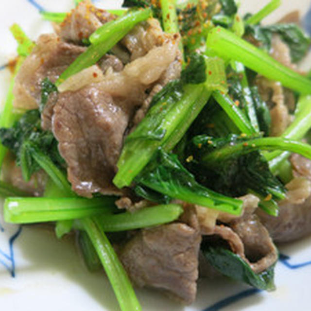 小松菜と牛肉の炒め物