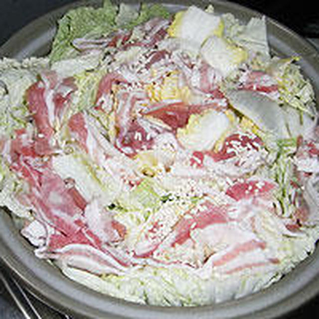 畑の野菜、使い倒し！