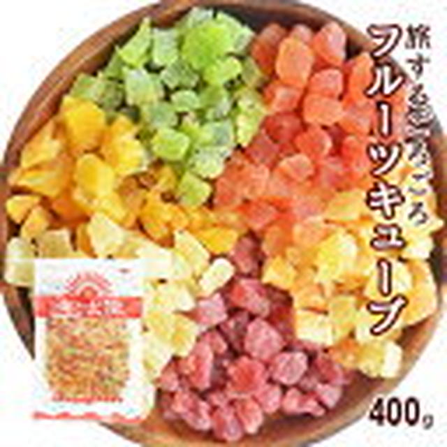 23日13時～1000円ポキ★旅する6種のごろごろフルーツキューブ