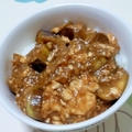 茄子と豆腐の甘味噌丼
