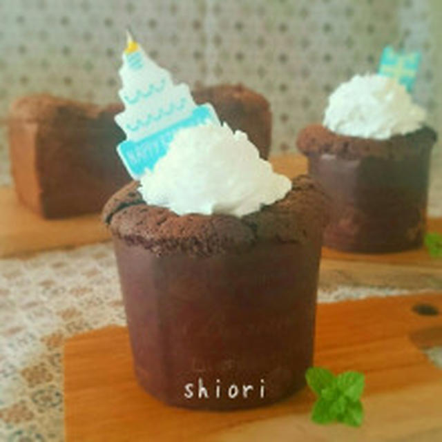 ガトーショコラ＆連休最終日♪。