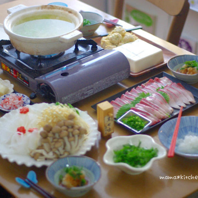 鰤しゃぶ鍋。ようやく初詣！娘が神頼みした詳細。