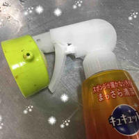 泡スプレーでスッキリびっくりするほど綺麗に醤油差し