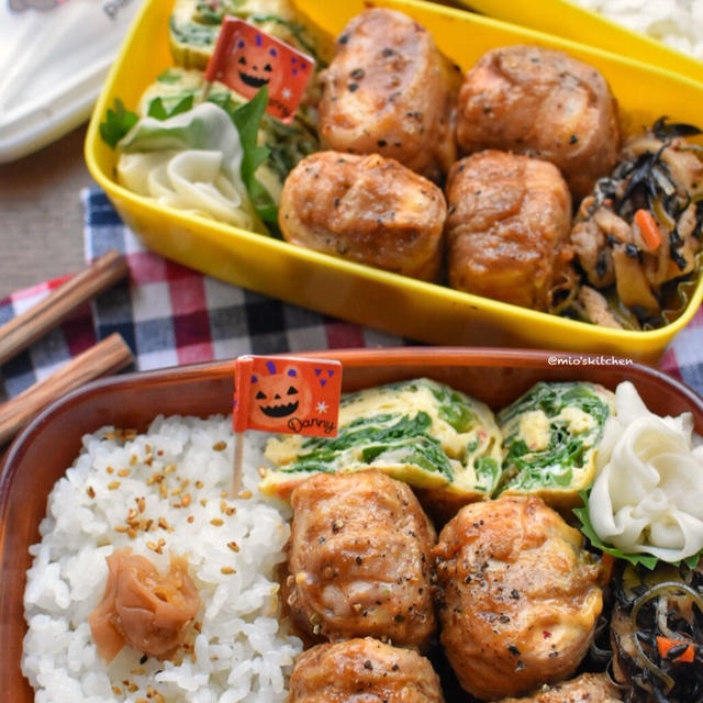 ♡今日のお弁当♡はんぺんチーズの豚バラ巻き♡レシピあり♡