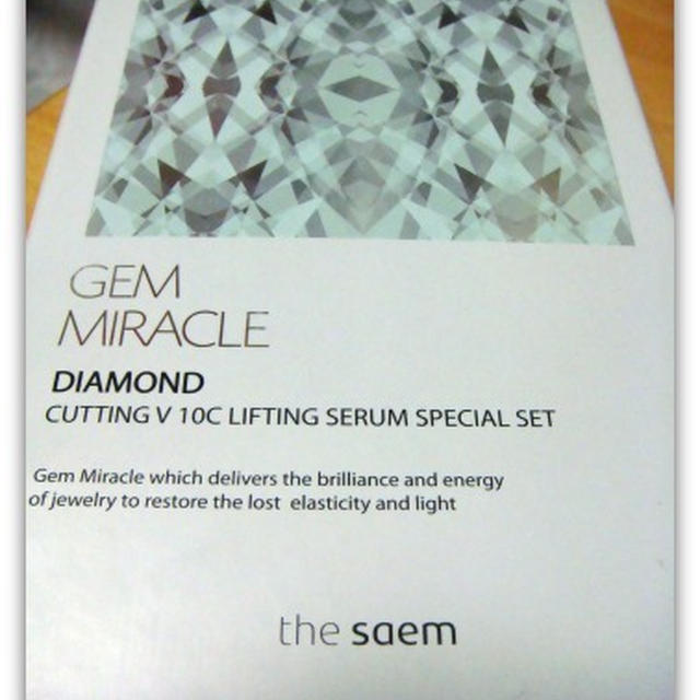 当選★韓国新コスメブランド★the saem