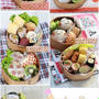 【お弁当】10月26日～11月1日のお弁当。と　15歳のプレゼント。