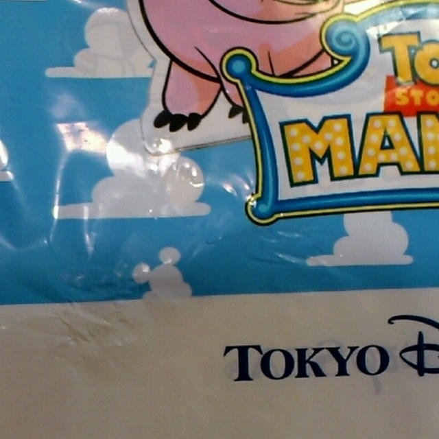 隠れミッキー・・あと１つが分からない・・