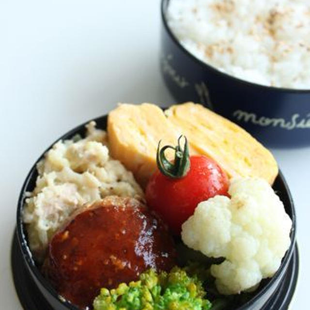 ハンバーグ弁当
