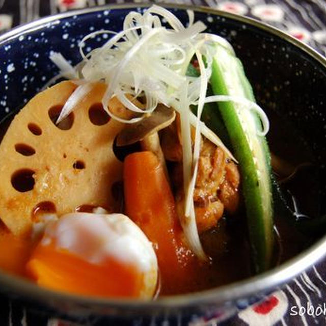土鍋de根菜たっぷりのスープカレーとおしりパン☆