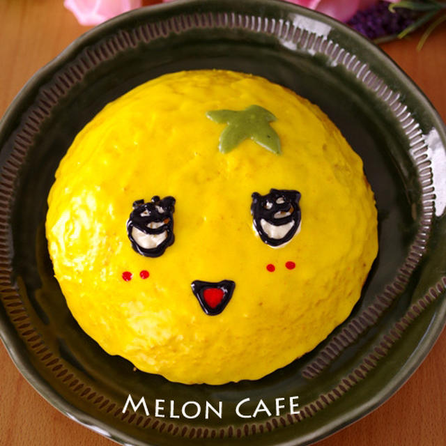 ふなっしーのドームケーキ☆ご当地ゆるキャラ・簡単キャラデコケーキ・パウンドケーキアレンジ