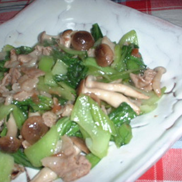 豚肉と青梗菜のあんず風味炒め