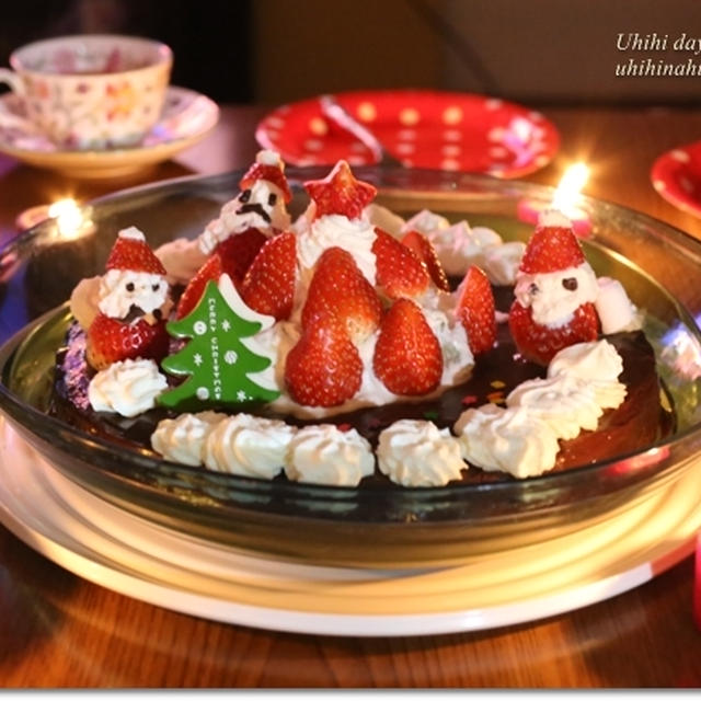 Family Christmas Party 2014♪