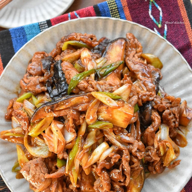 【甜麺醤レシピ】♡夢中で食べちゃう♡牛肉とナスの甘味噌炒め♡レシピあり♡