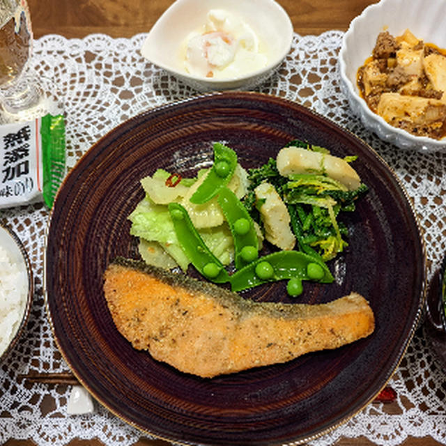 サーモンのムニエル
