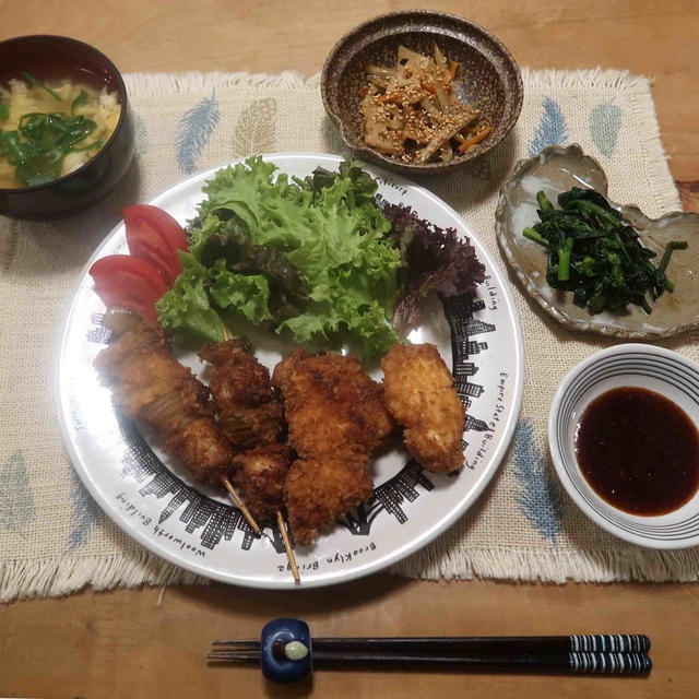 串カツ・チキンカツの晩ご飯と　エリナカスケードの花♪