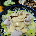 豚薄切り肉の味噌マヨダレ