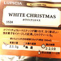 【LUPICIA最高傑作】ホワイトクリスマスが見た目も味も最高すぎる