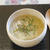 今朝は　参鶏湯（風）