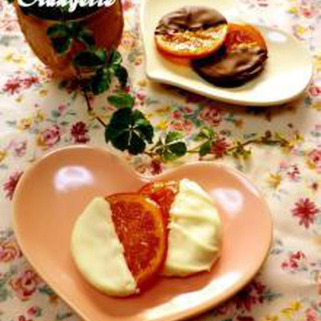 * 美味し合わせクラブ バレンタイン・チョコレート レシピ入賞しました♪