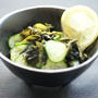 減塩Recipe～春らしいレモンの酢の物