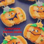 ＨＡＬＬＯＷＥＥＮクッキー♡ＩＣＨＩＧＯＭＡＭＡ