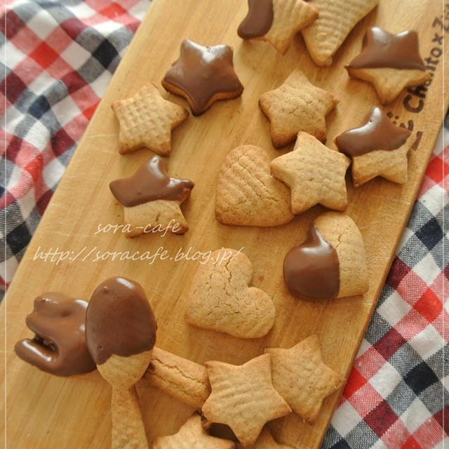 さっくさく♡とろけるきな粉クッキー【レシピ】（小麦、卵、乳、ナッツ、米不使用】