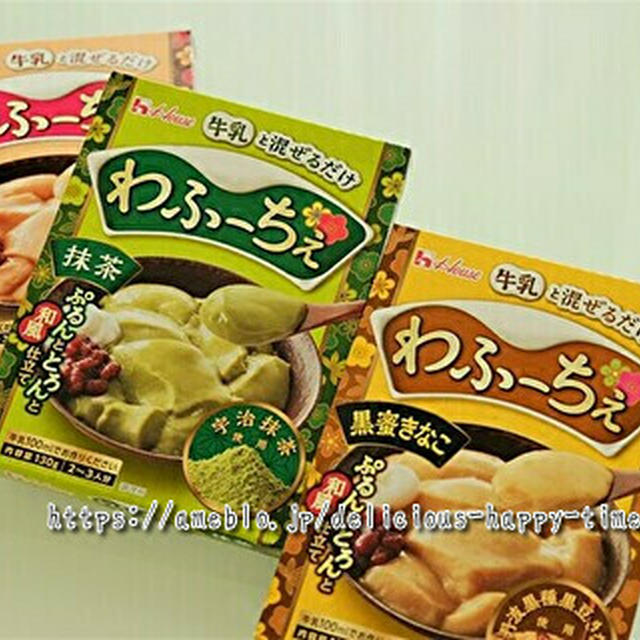 混ぜるだけ美味しいスイーツ