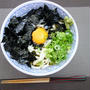 無量寿ラーメン