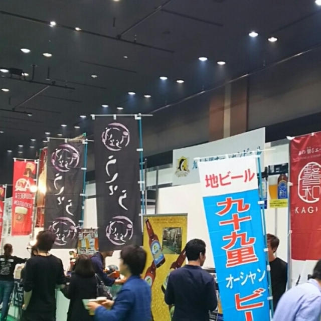 ☆大江戸ビール祭り☆