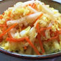 初めて食べた生の白菜のサラダ！美味しい♪