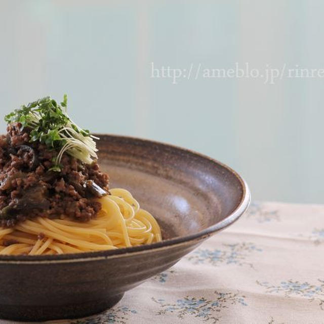 なすの味噌ミートソーススパゲッティ