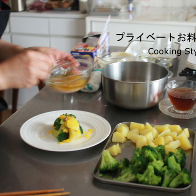 お料理のプライベートレッスン「煮込みハンバーグ、ローストビーフ、サラダ」