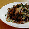 Octopus and Mushroom