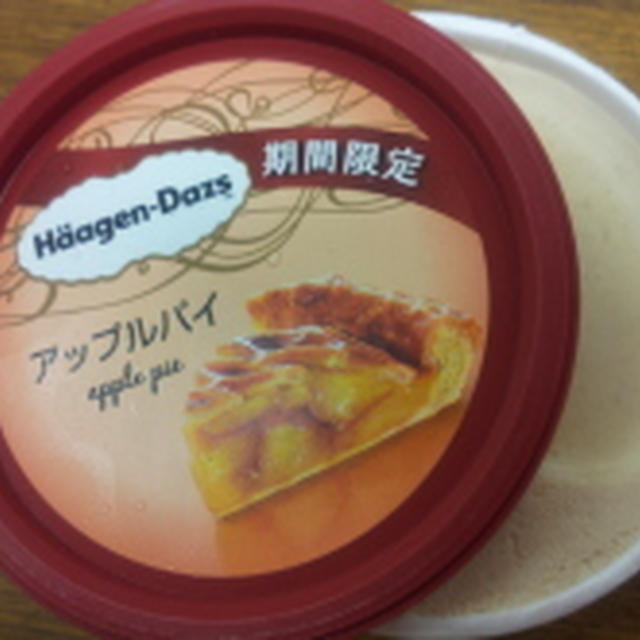 おやつのアイス　