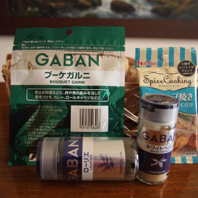 シチュー＆煮込​みに役立つスパイス