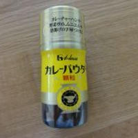 ノンフライって心が晴れ晴れする響き〜