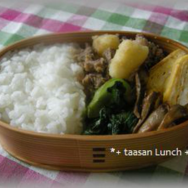 Taasan Lunch　2011.06.15