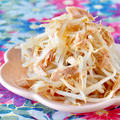 5 MIN Tuna Bean Sprouts (Japanese Healthy Budget Recipe) | Japanese Cooking Video Recipe