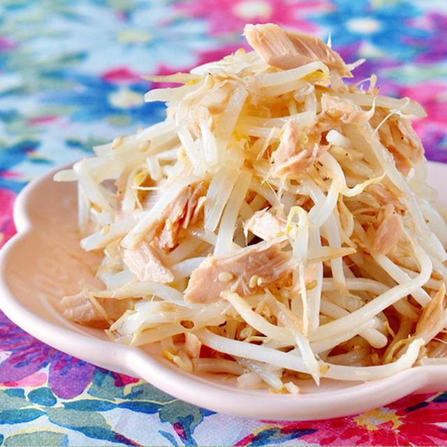 5 MIN Tuna Bean Sprouts (Japanese Healthy Budget Recipe) | Japanese Cooking Video Recipe