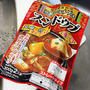 侮ってました!!丸大食品「スンドゥブの素」