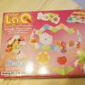 芸術はバクハツだ～！