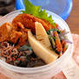 ゆっくりダイエット【おかずのみジップロック丸弁】夫のお弁当