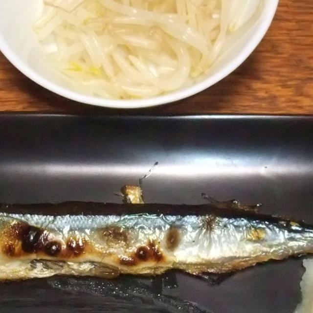 さんまの塩焼きともやし