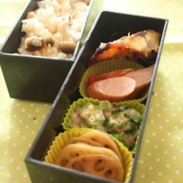 夜中に試作＆今日のお弁当