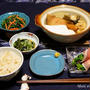 おでんをガッツリ食べる日
