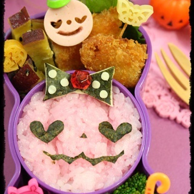 【作り方＆Thank you コラボ】ピンクハロウィンのお弁当