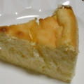 ヨーグルトのふわふわチーズケーキ♪　ダイエット途中経過（只今－３．５kg）